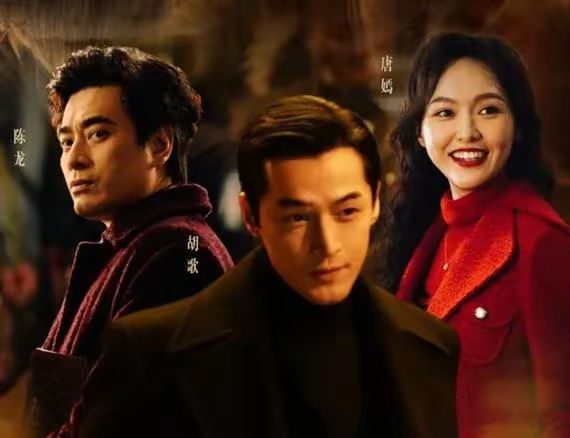 白玉兰提名引争议!杨紫唐嫣入围最佳女主,粉丝遗憾王一博没上榜