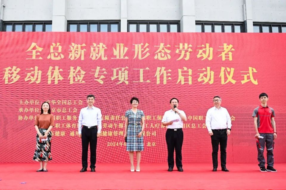 上海職業技能鑒定_鑒定上海職業技能的機構_鑒定上海職業技能證書