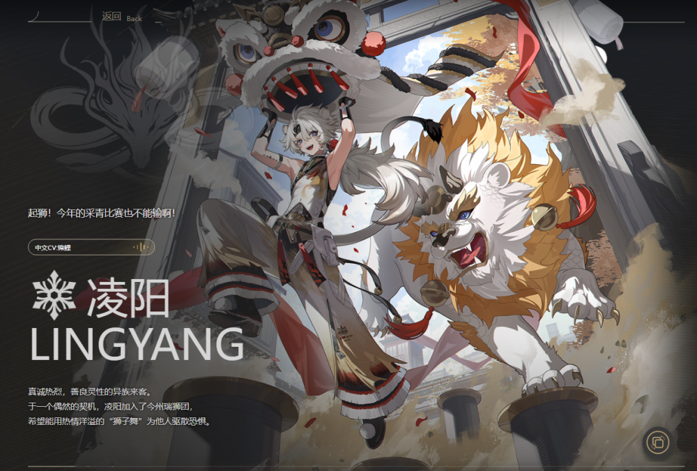 《鸣潮》预抽卡活动怎么选最赚?