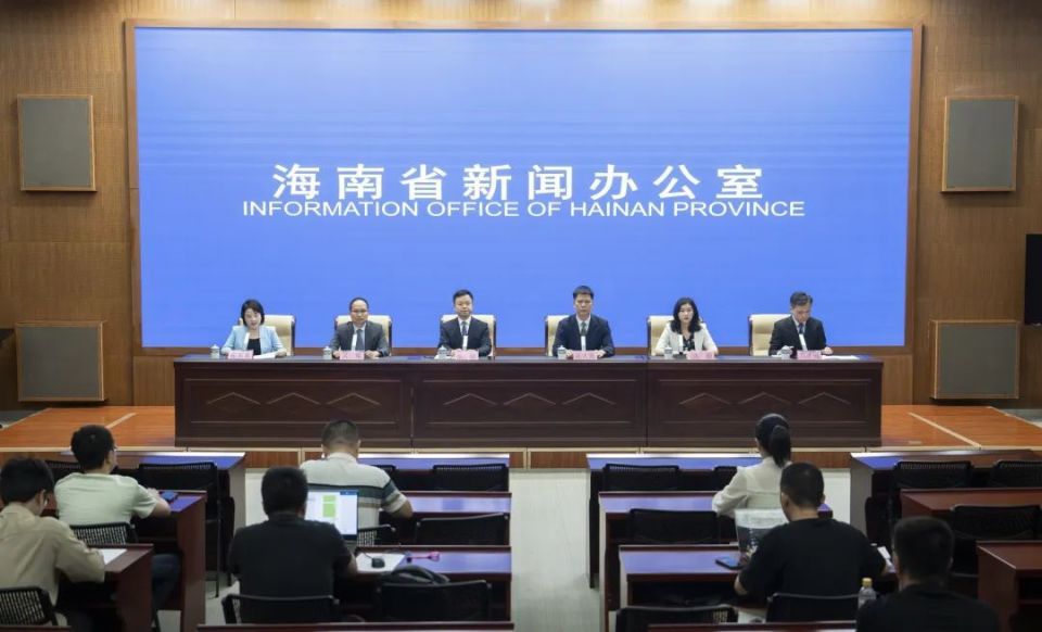 5月15日,海南省新闻办公室举办海南省推动消费品以旧换新行动新闻发布