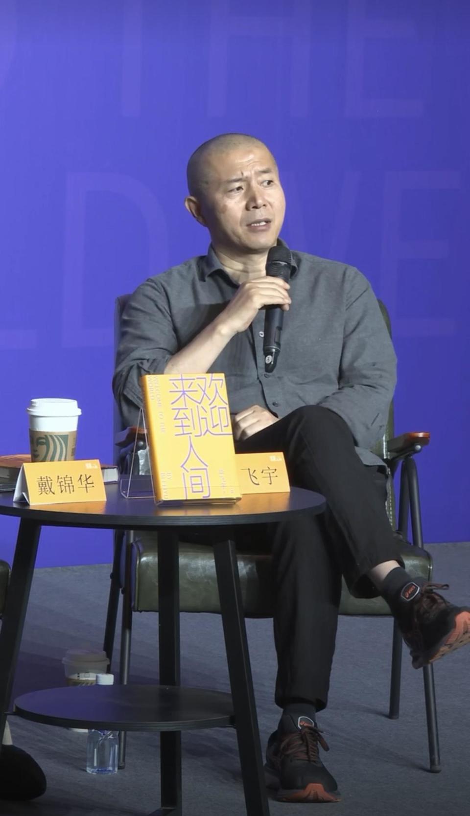 继余华之后,毕飞宇新作的"正面强攻"能否成功?