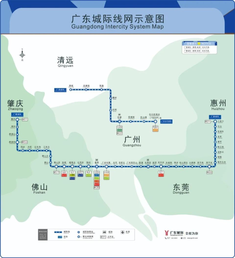 东莞到虎门地铁线路图图片