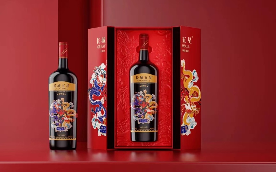龙年龙味丨生肖葡萄酒,劲吹中国风_腾讯新闻