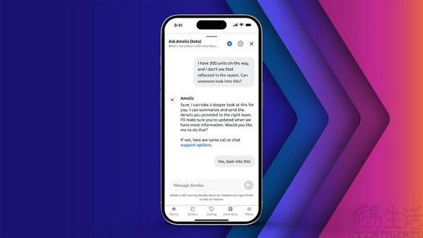 亚马逊推出商家ai助手amelia,已在美国逐步开放