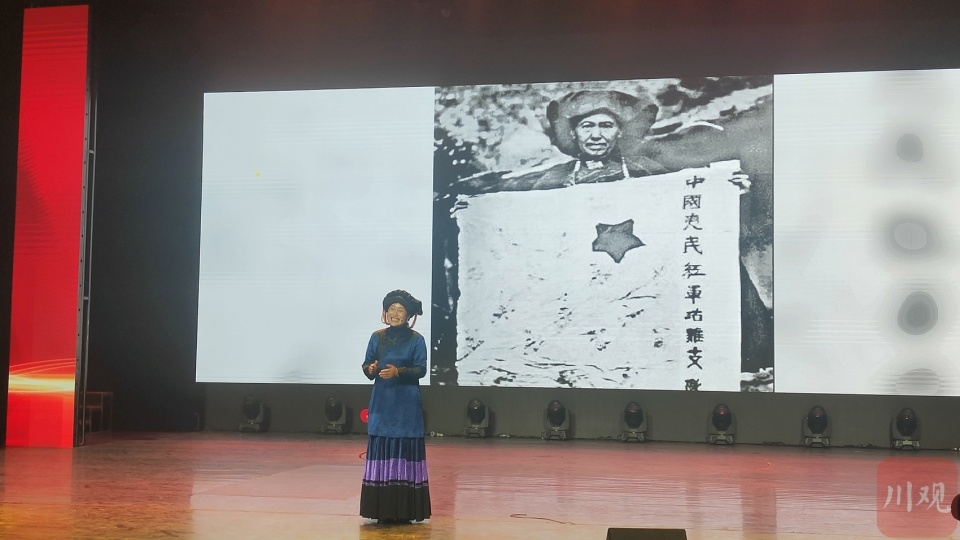 凉山州举办首届"爱我国防"宣讲大赛