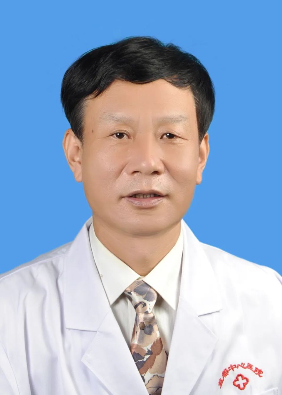 赵存新消化内科主任医师潍坊市名医硕士生导师擅长诊治食管,胃肠及