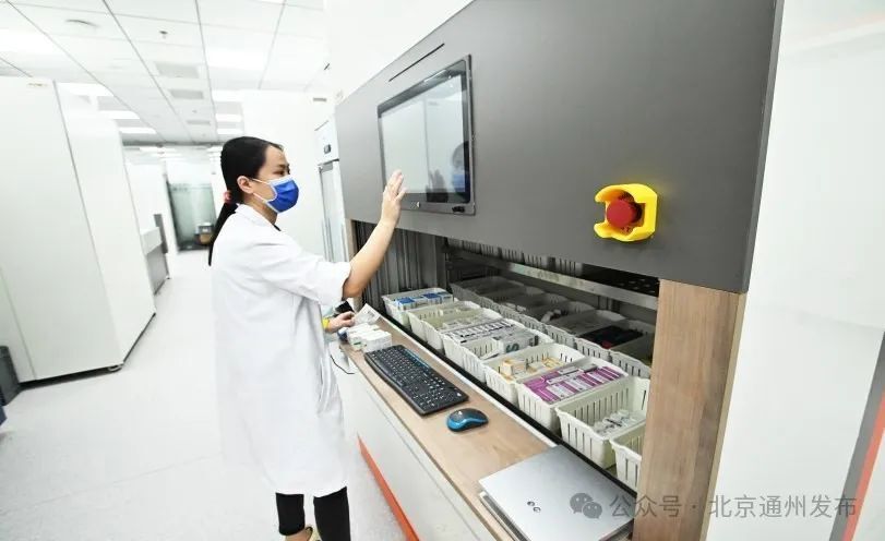 关于安贞医院检查陪护加挂号多科室就诊高效统筹，一天看完所有的信息