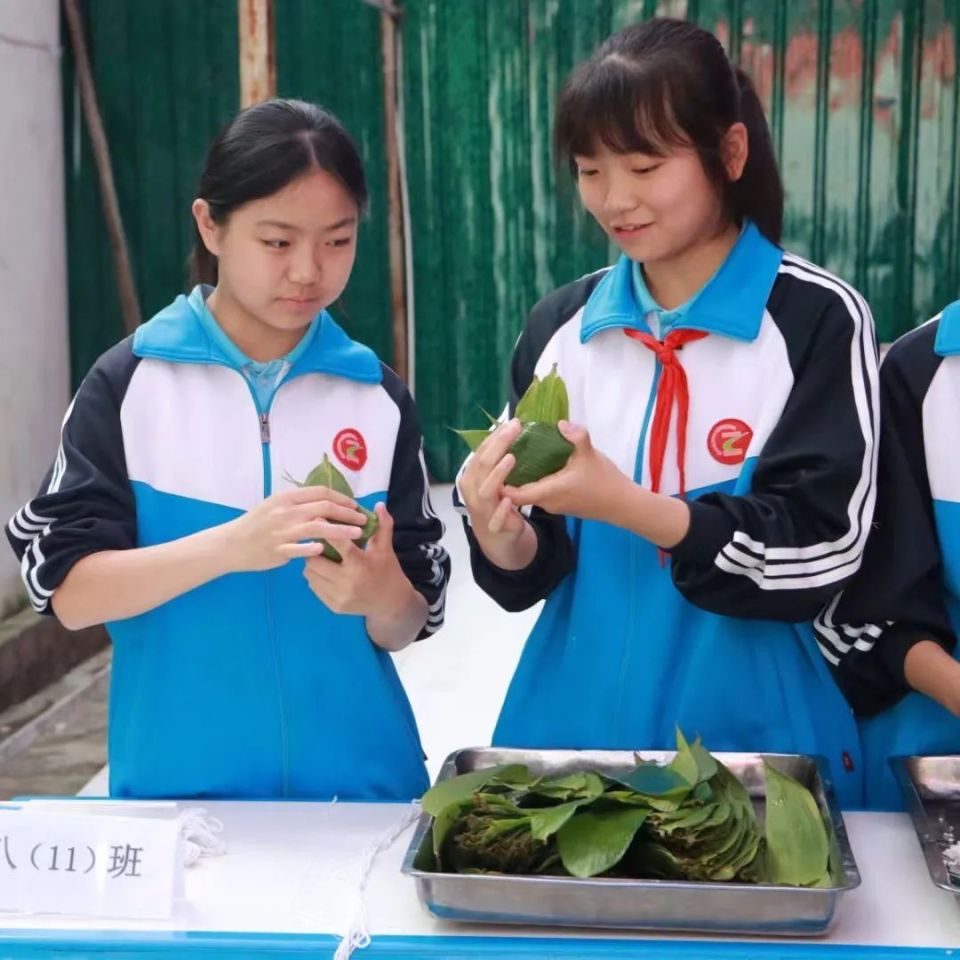 网络中国节·端午丨 "粽"享劳动快乐!绥阳县城关中学举行包粽子比赛