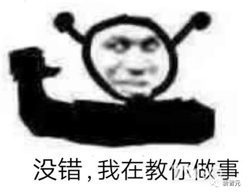 监管AI，世界安全？SamAltman呼吁立法，OpenAI的未来在哪？