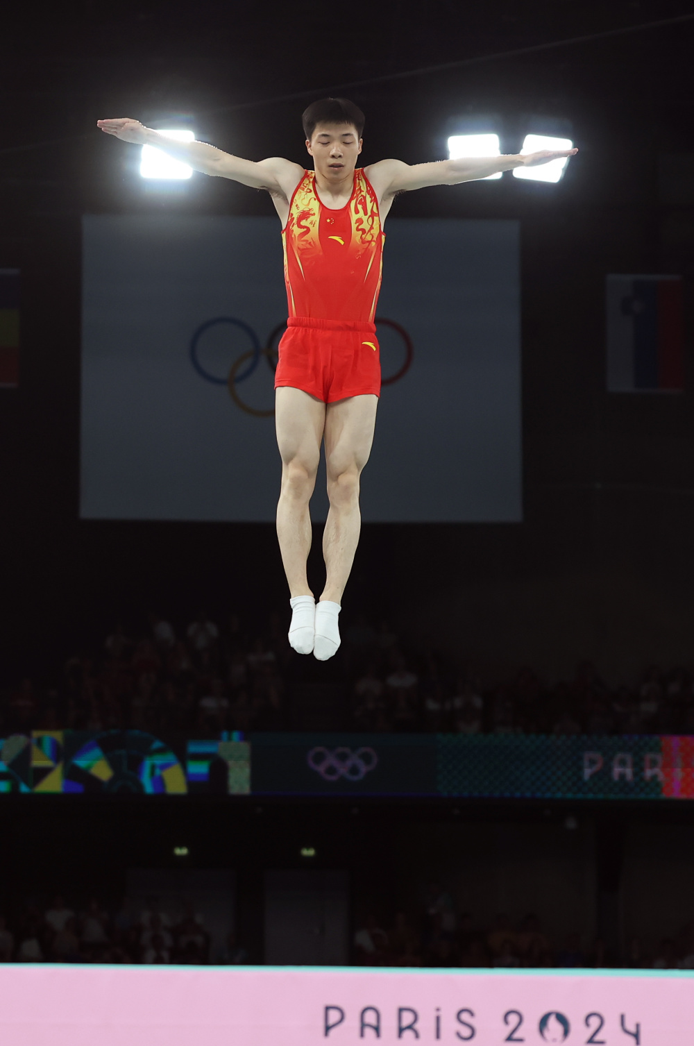 男子蹦床决赛湖南运动员严浪宇获铜牌