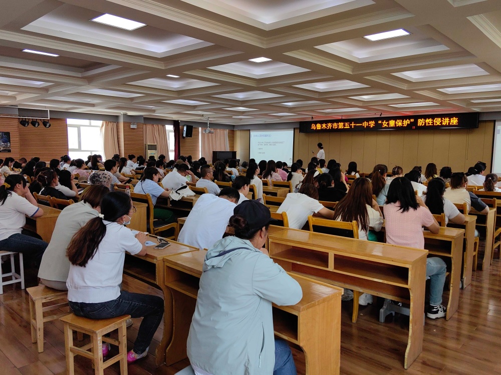 高新区(新市区):缤纷夏日掀热潮 普法宣传正当时