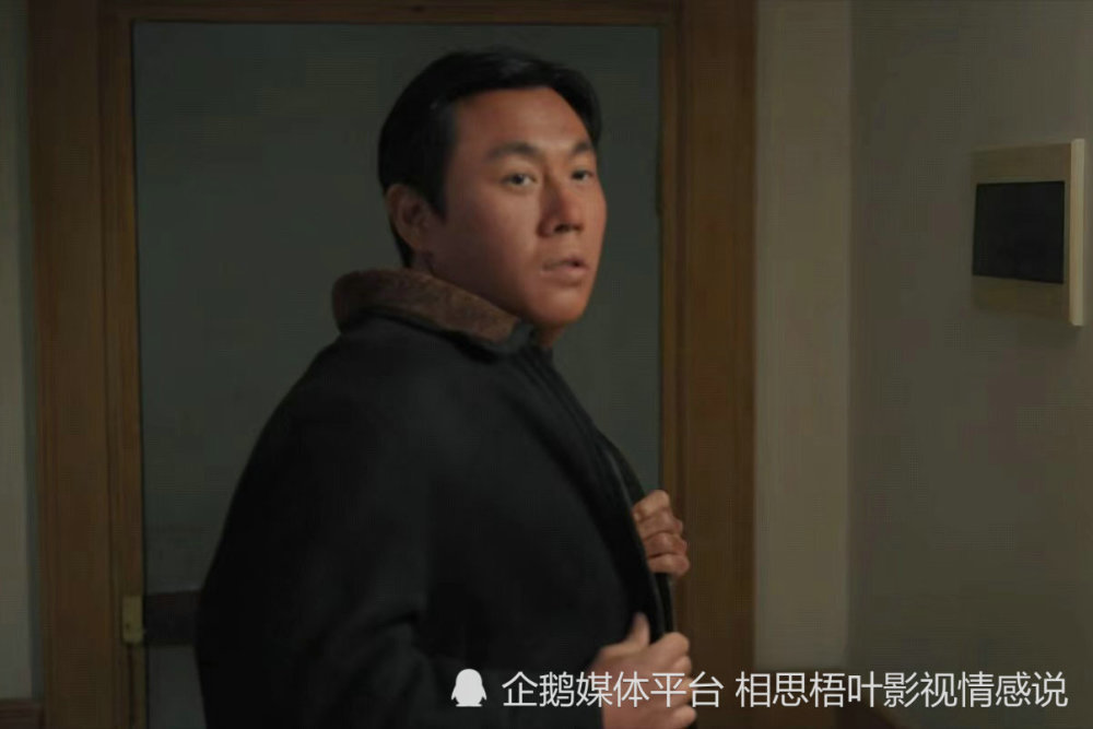 《漫长的季节》龚彪：一腔真情付错人，一生蹉跎成泡影_腾讯新闻