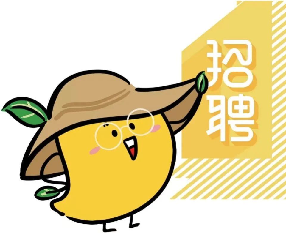 招聘夜市今晚"出摊"