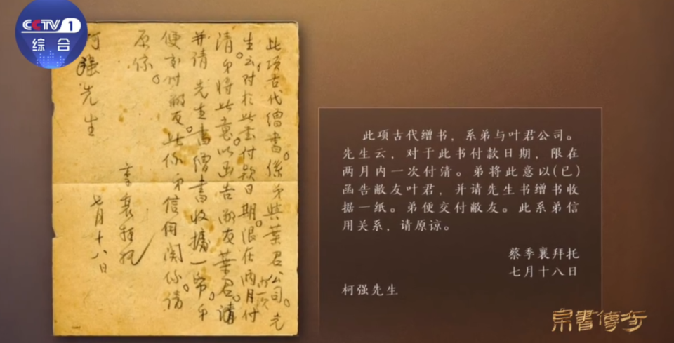 三分钟新闻早知道_腾讯新闻
