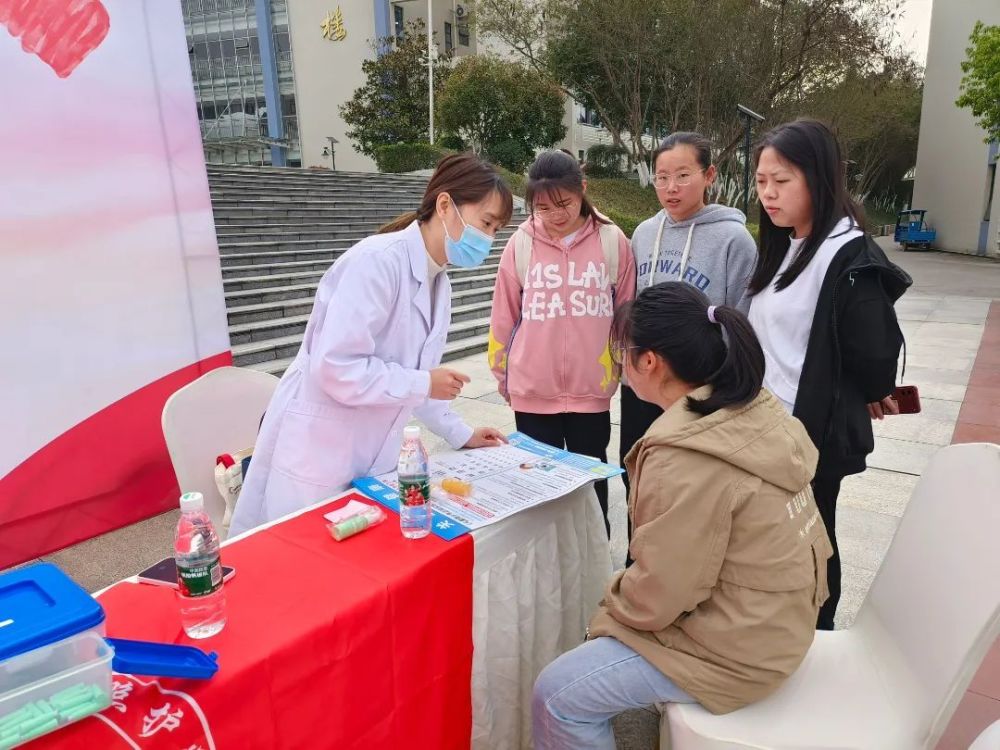 学到了（四川职业技术学院）四川职业技术学院2020招生简章 第3张