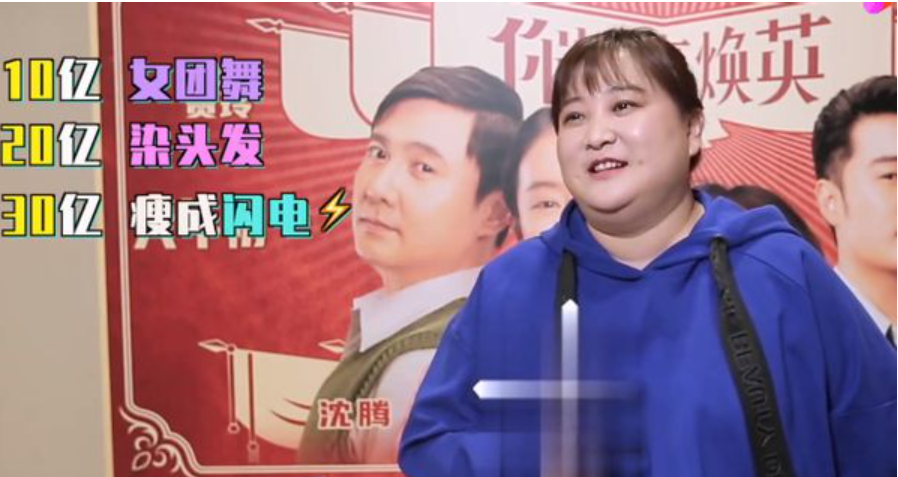 高考报志愿是你人生的最大一次选择