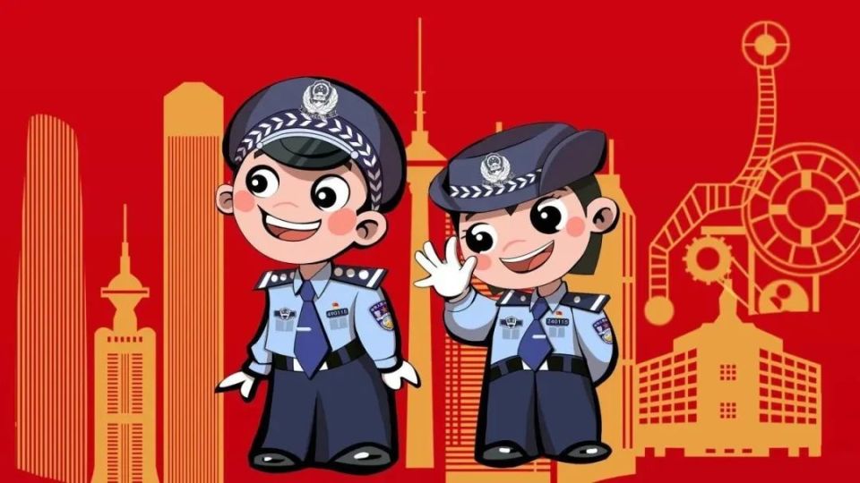 警察动漫形象 帅气图片