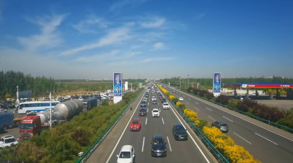 河北省高速公路迎来历史极值车流!