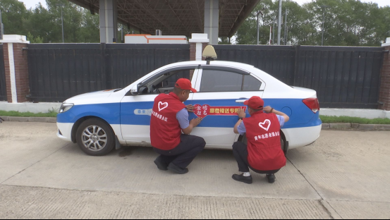 【龙江县融】黑龙江泰来:助力高考 为梦护航