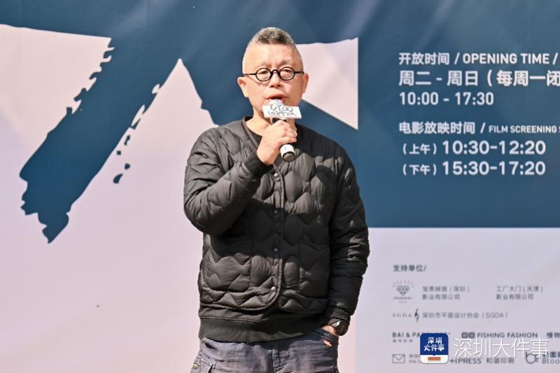 举重若轻展映启幕百位设计师用海报呈现回南天