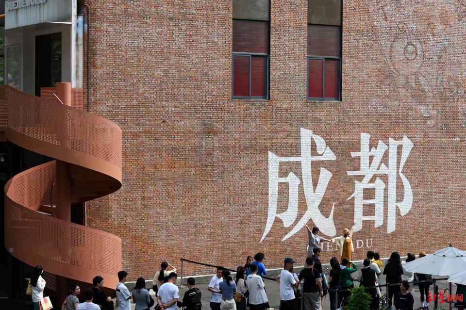 获“建筑界诺贝尔奖”的成都建筑师刘家琨：成都具备自己独特的时尚积淀_腾讯新闻