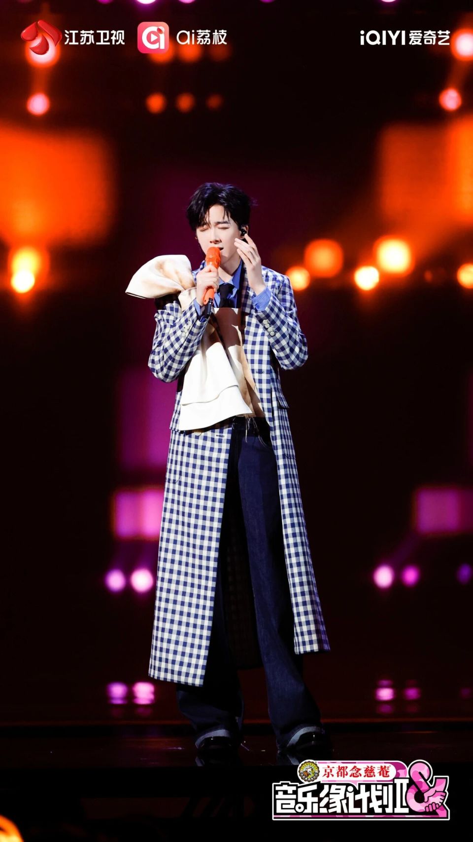 专属“人生歌单”生成中，《音乐缘计划》永远值得期待！-腾讯新闻