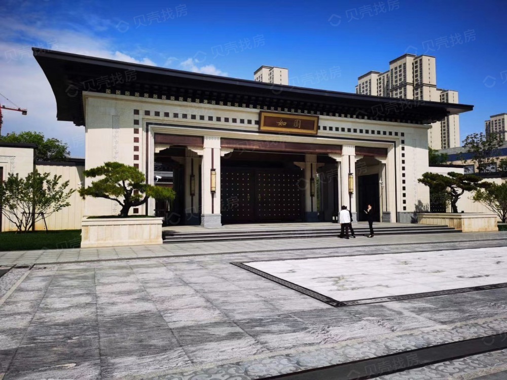 西安万科城如园售楼中心电话:400-016-9676转6666【官网】_腾讯新闻