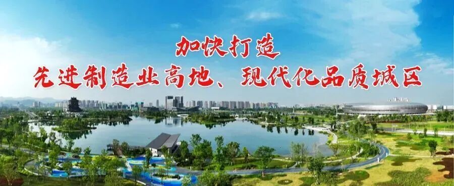 “生产工厂的工厂”！成都经开区聚集发展“EPC+”产业_腾讯新闻