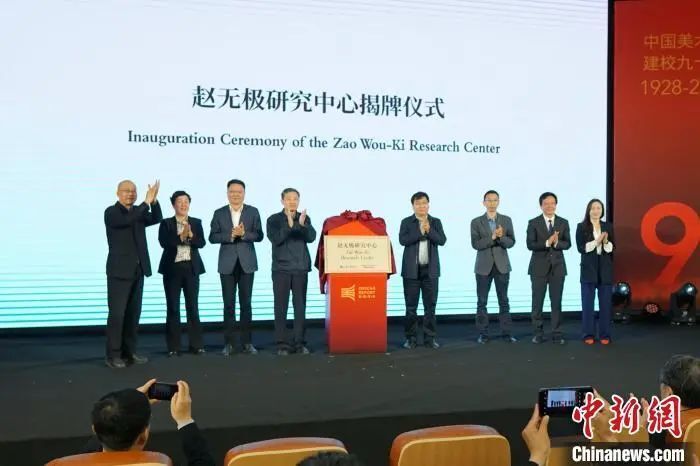 为什么宁静贴片这么贵聚焦浙里：中新社浙江新闻周报_https://www.jmylbn.com_新闻资讯_第34张