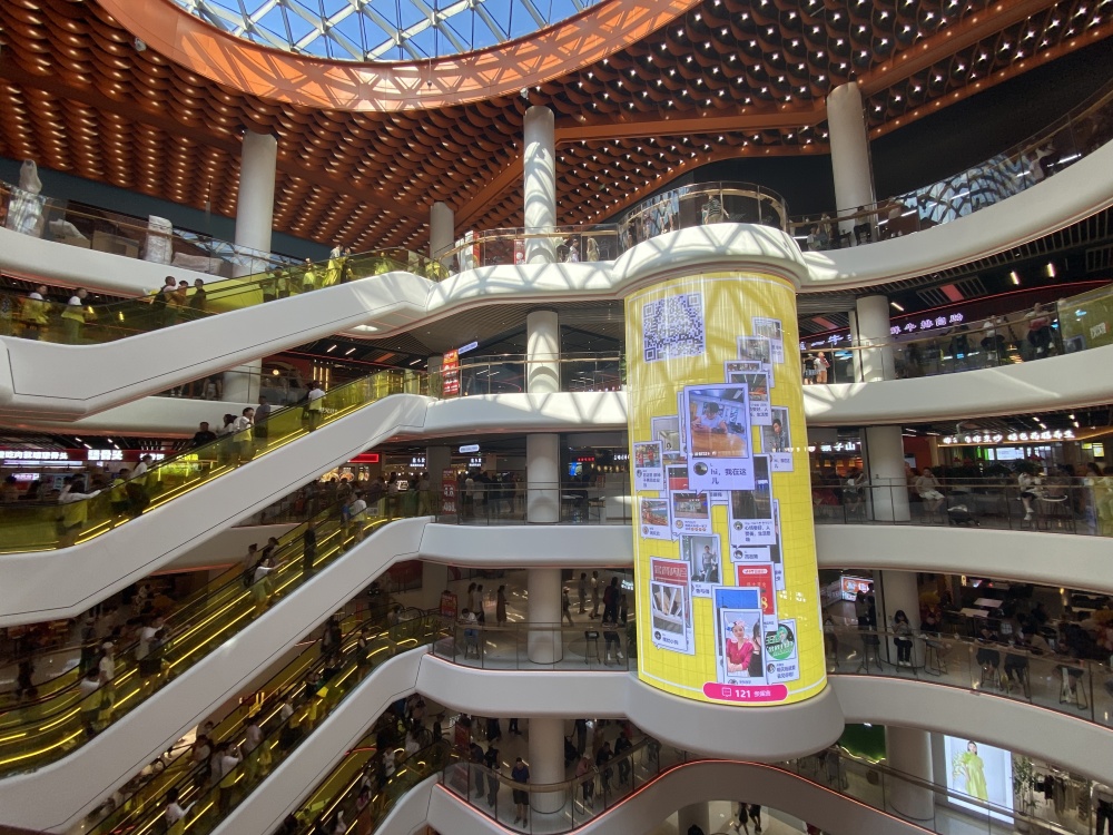 二七商圈迎来新动能亚细亚再次出发金博大重装以待