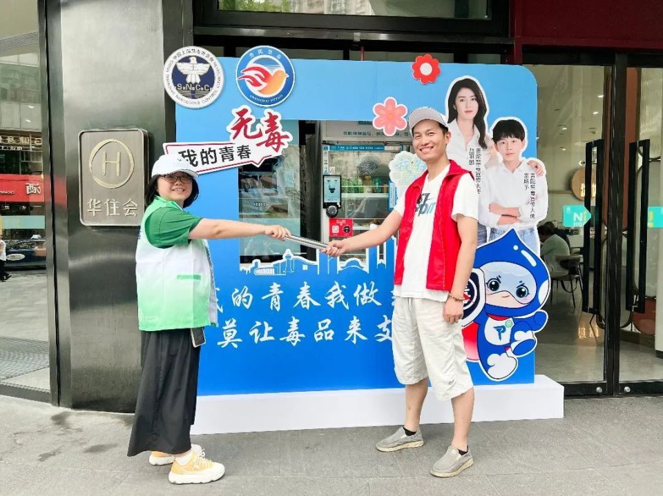 微信图片_20250620165501.jpg