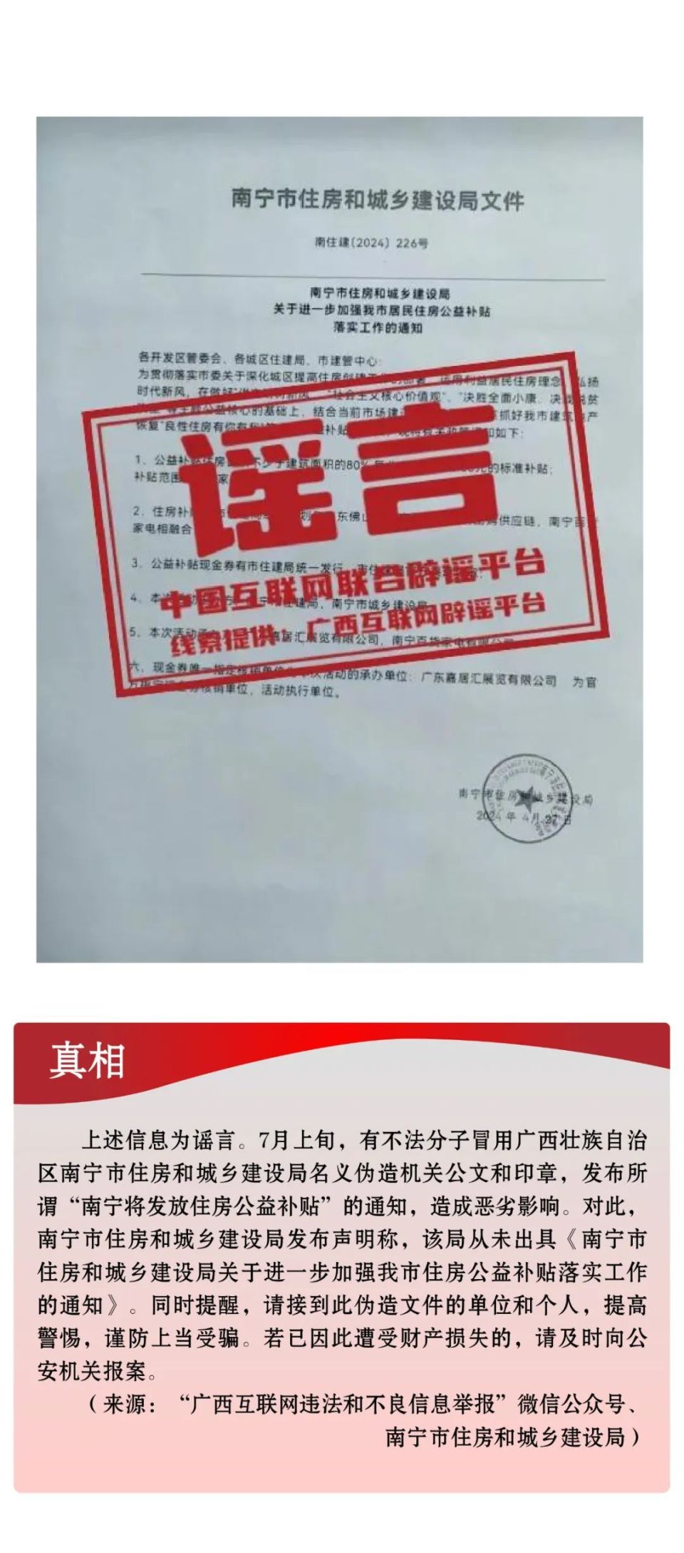 看新闻网上哪个平台好(看新闻网上哪个平台好用)