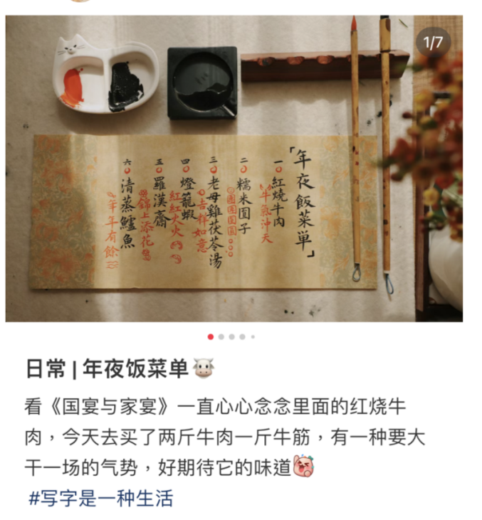 论专业,与毕业于广州美术学院美术史系的妻子徐鲤同为宋代器物爱好者