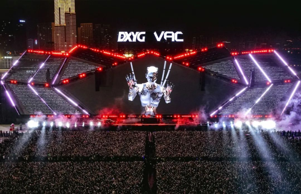 "五一"合肥骆岗公园dxyg-vac电音节观众累计达12.
