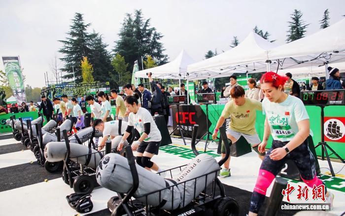 2025年全国全民体能大赛总决赛落幕