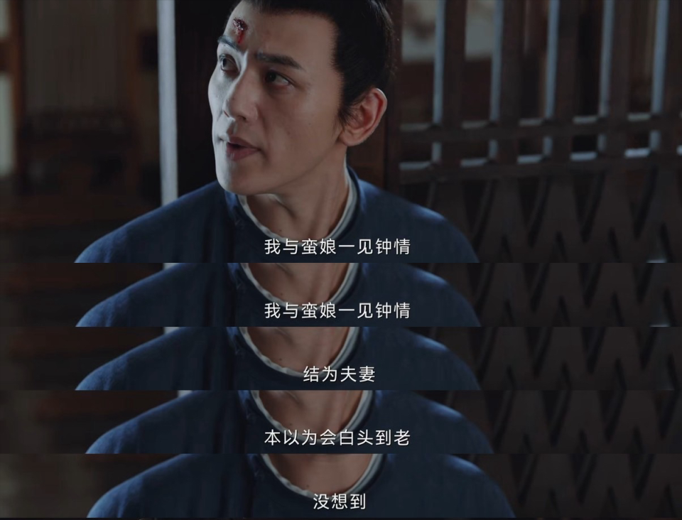 演完《玉楼春》又演《无忧渡》,36岁的赫雷又把"恋爱脑"刻画得入木三