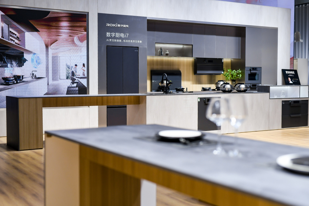老板电器亮相awe2024ai厨具时代已经到来