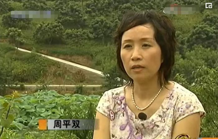 涉案近亿元一审获刑十八年,四川能投文旅公司原董事长贪污受贿案二审