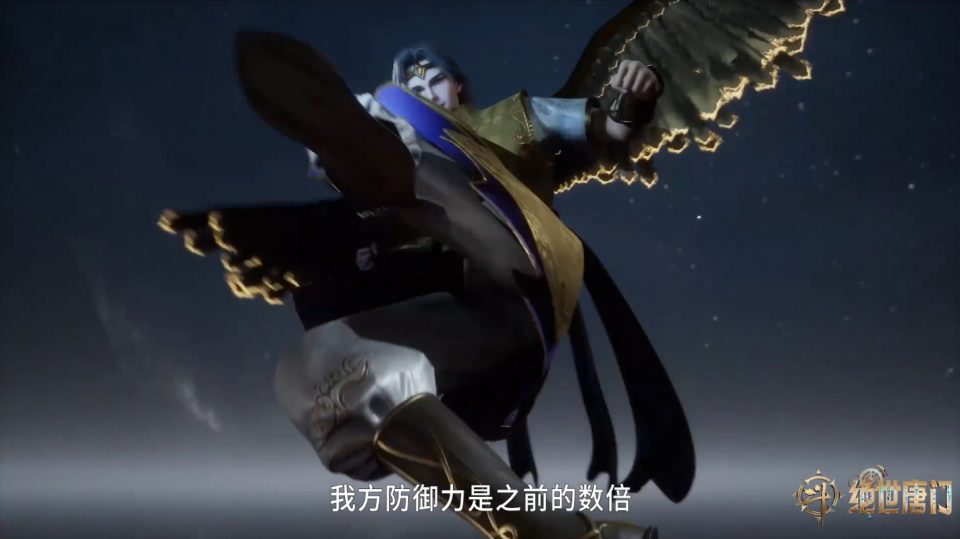 绝世唐门天帝之锤有多强看封号斗罗做了什么就明白了