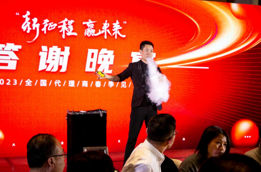 貝殼粉