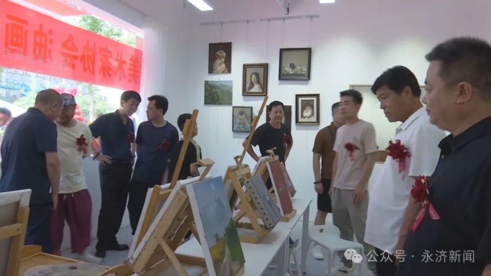 【行业动态】市美术家协会油画艺术委员会挂牌成立