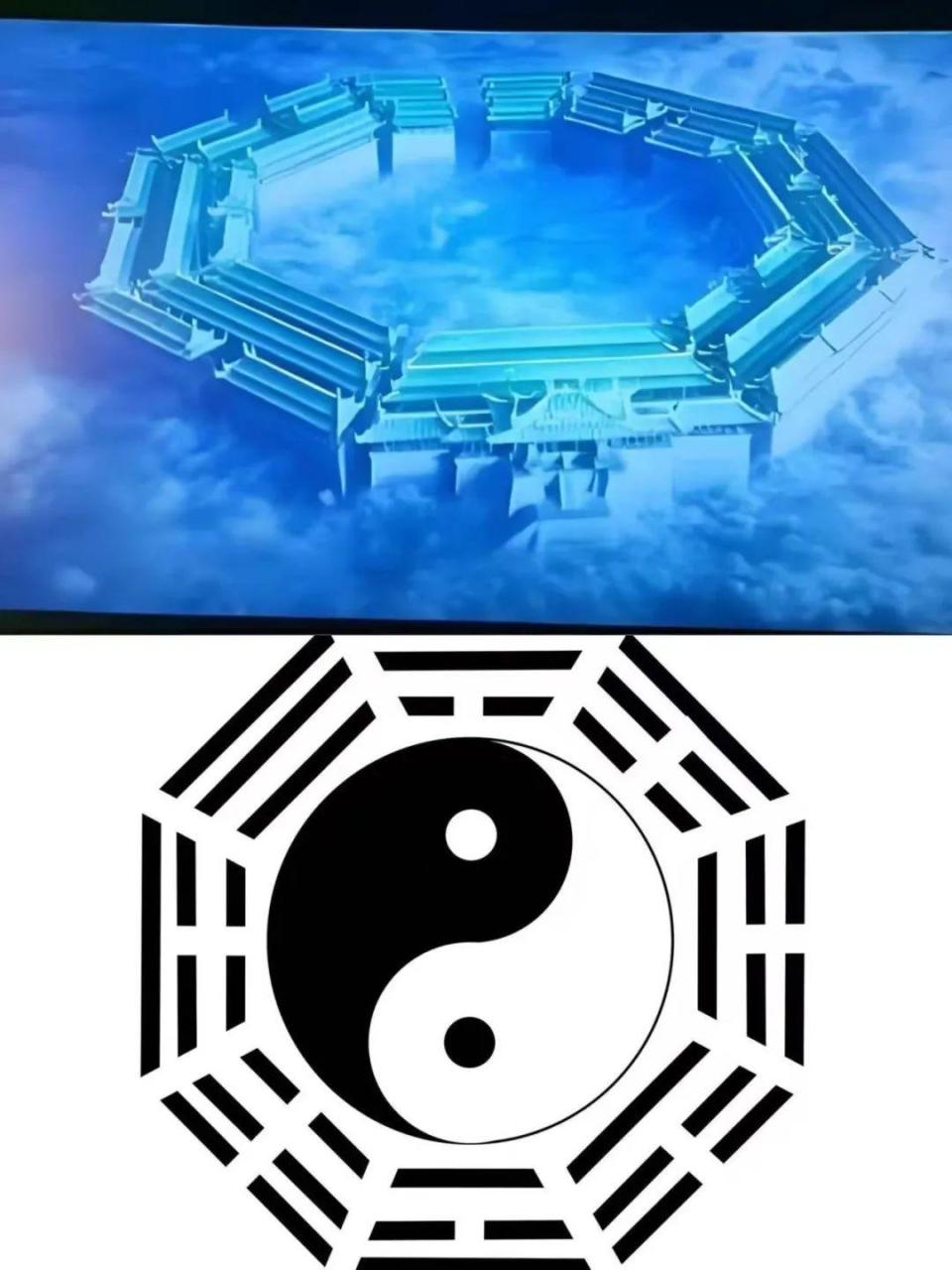 哪吒2》隐喻白宫和五角大楼是真的吗？-腾讯新闻