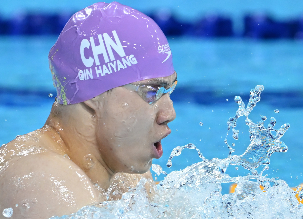 (成都大运会)游泳——男子200米蛙泳:覃海洋夺冠_腾讯新闻