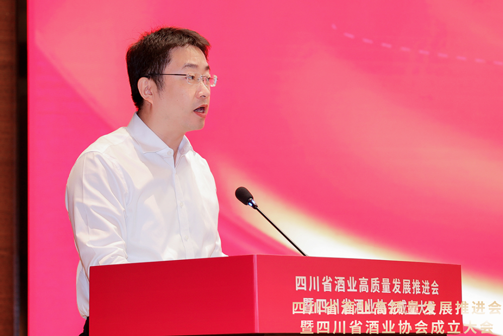 "对川酒乃至中国酒业而言,这都将是载入史册的一天"