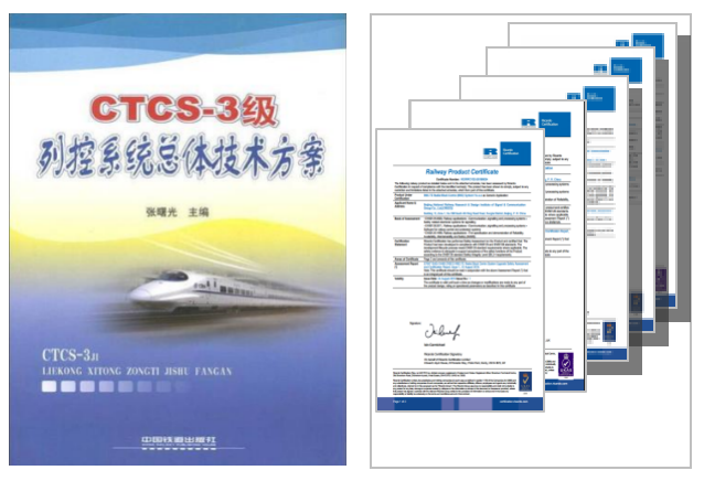 坐高铁时你注意过沿线的小盒子吗?它们是高铁"大脑"的一部分|江明