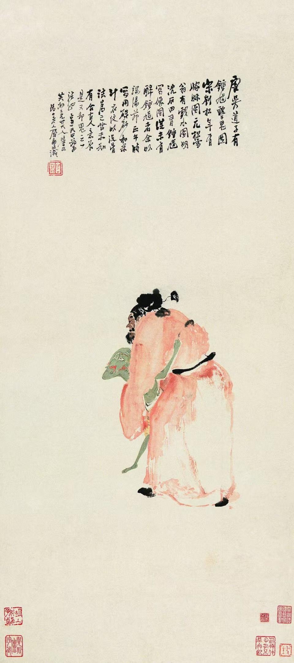“故事新编”展启幕：从齐白石到新生代插画师如何重述神话？_腾讯新闻