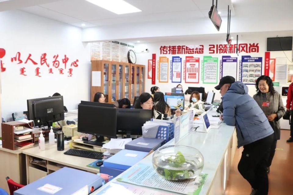 半个世纪的温情守护——记内蒙古自治区呼和浩特市玉泉区清泉街社区"