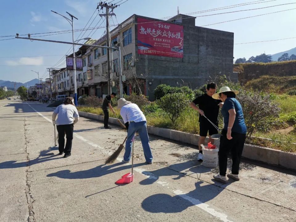 姑田镇开展节前人居环境整治_腾讯新闻