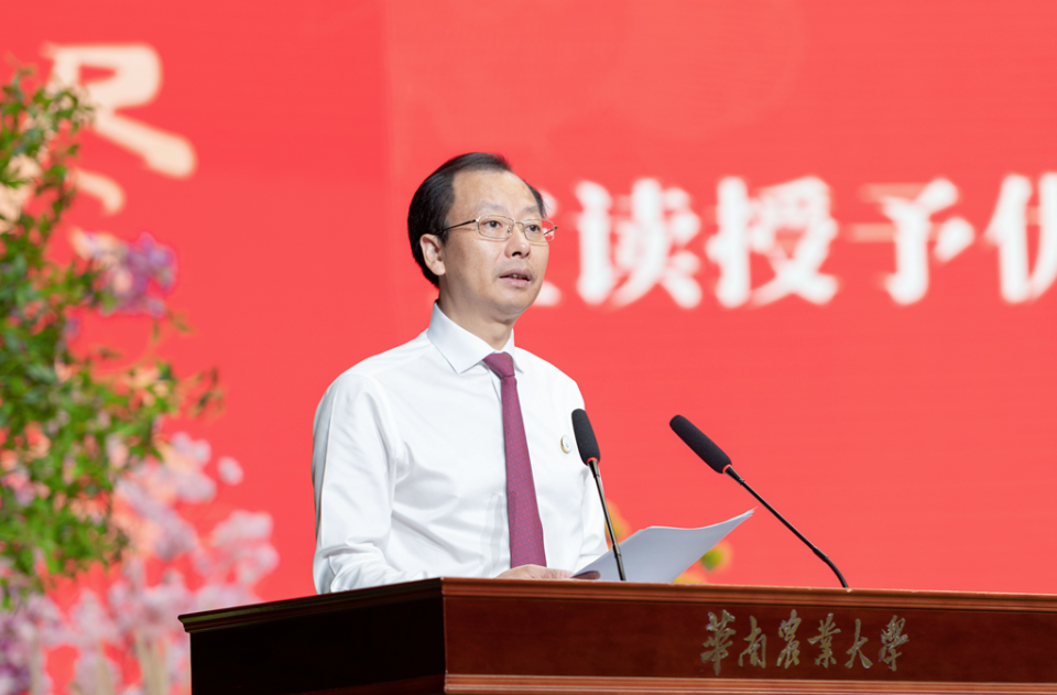 李凤亮已任华南农业大学党委书记