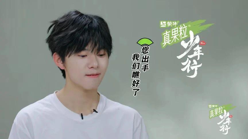听说宁静和李若彤呛起来了？这场面我是真爱看_腾讯新闻
